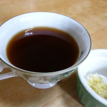 コーヒーにしょうがってちょっとびっくりしましたが、美味しいですね♪食後に飲んで身体の代謝アップ！素敵なレシピを有難うございました♪